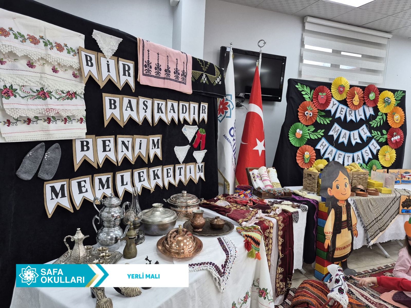 WhatsApp Image 2025-12-16 at 19.34.18