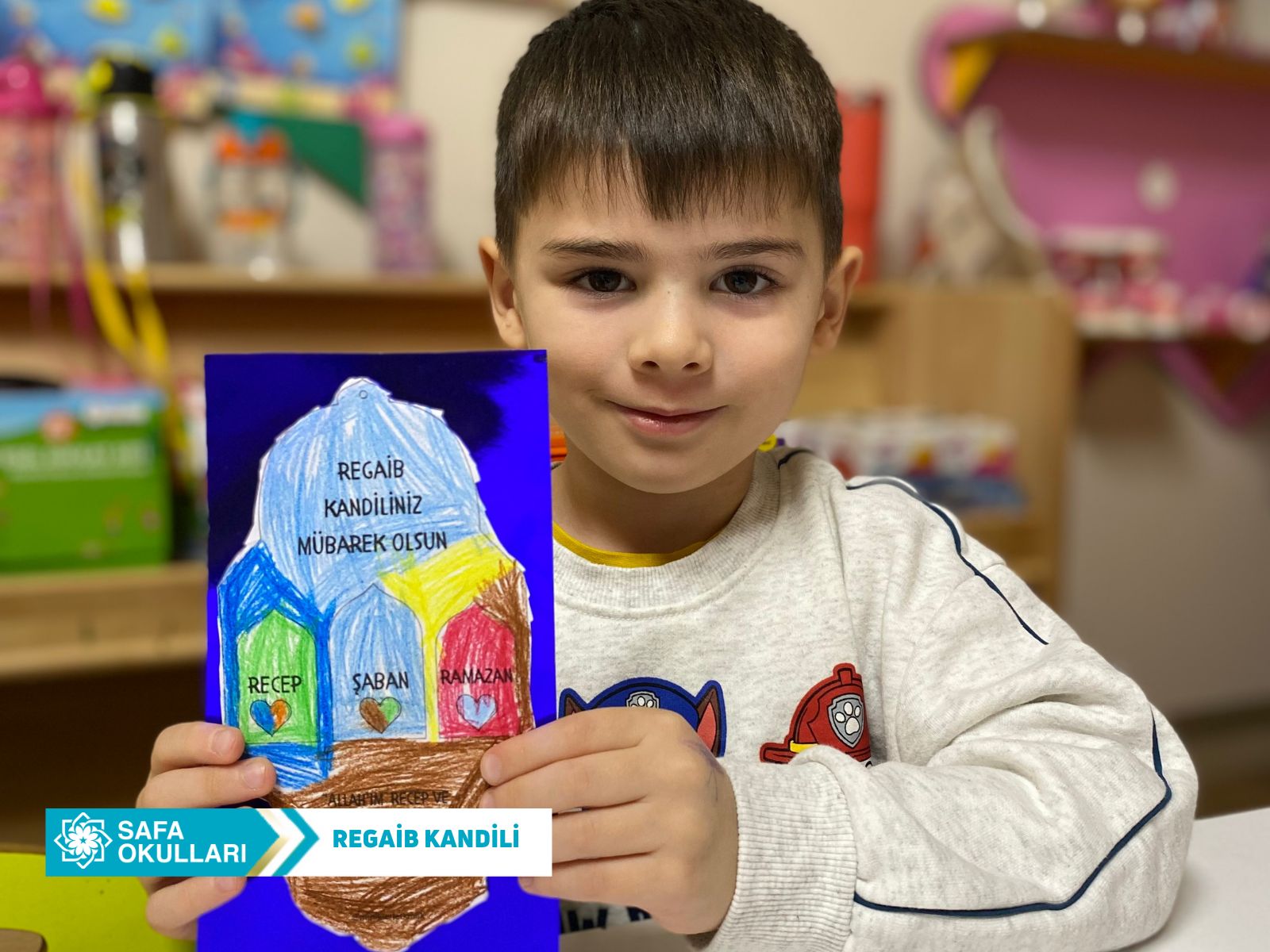 WhatsApp Image 2025-12-25 at 18.30.24