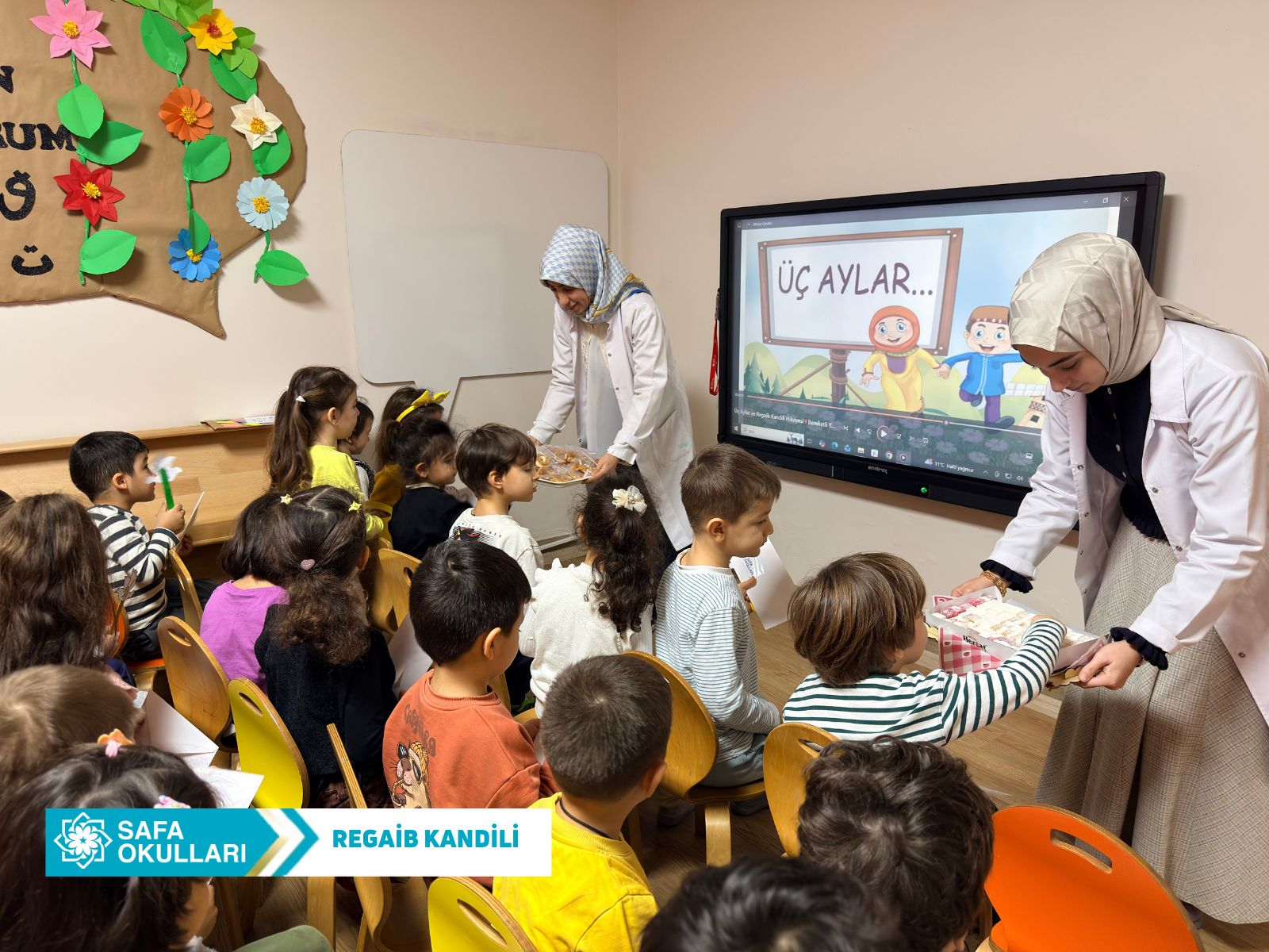 WhatsApp Image 2025-12-25 at 18.30.25 (1)