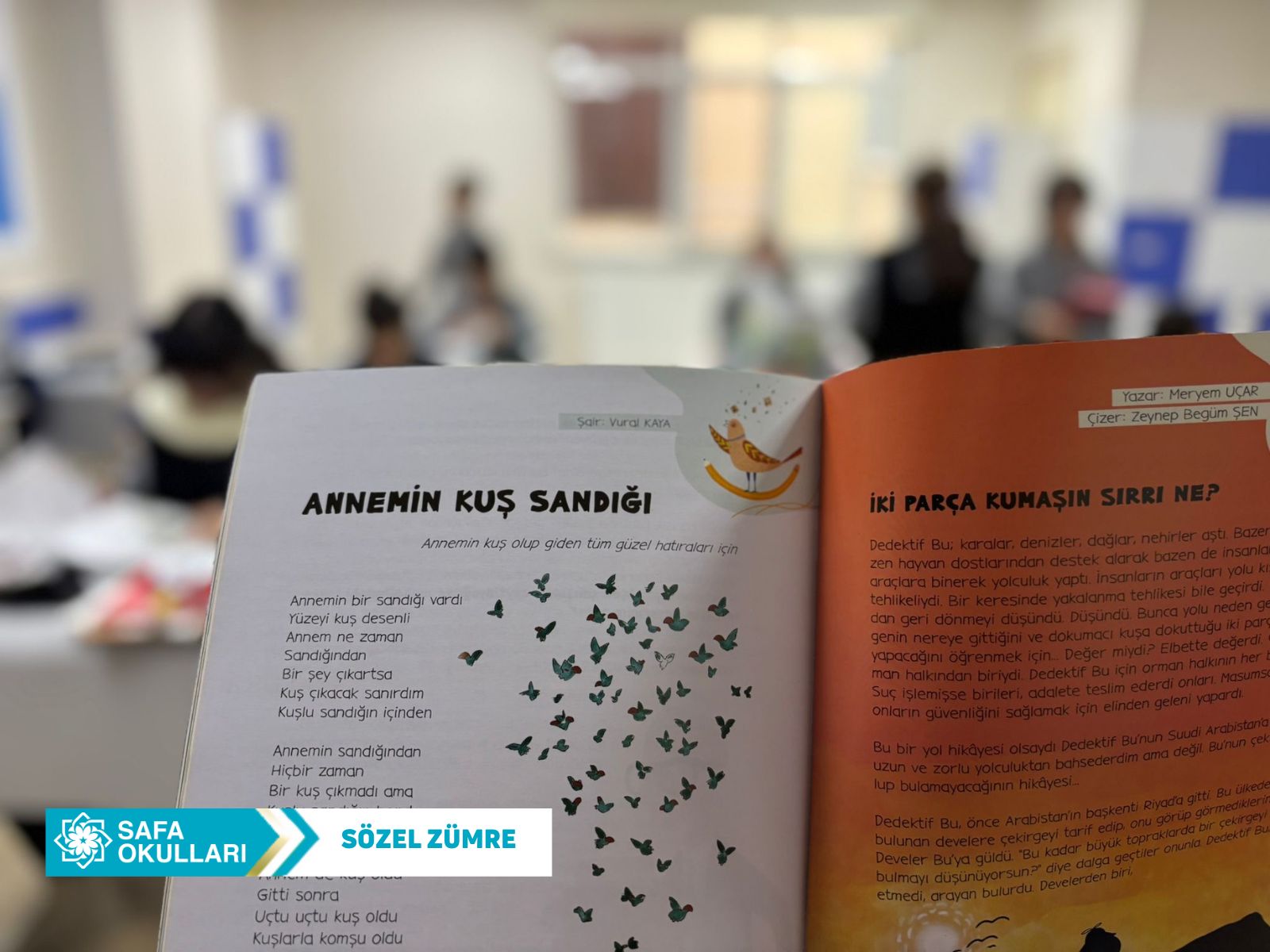 WhatsApp Image 2025-12-26 at 14.52.05