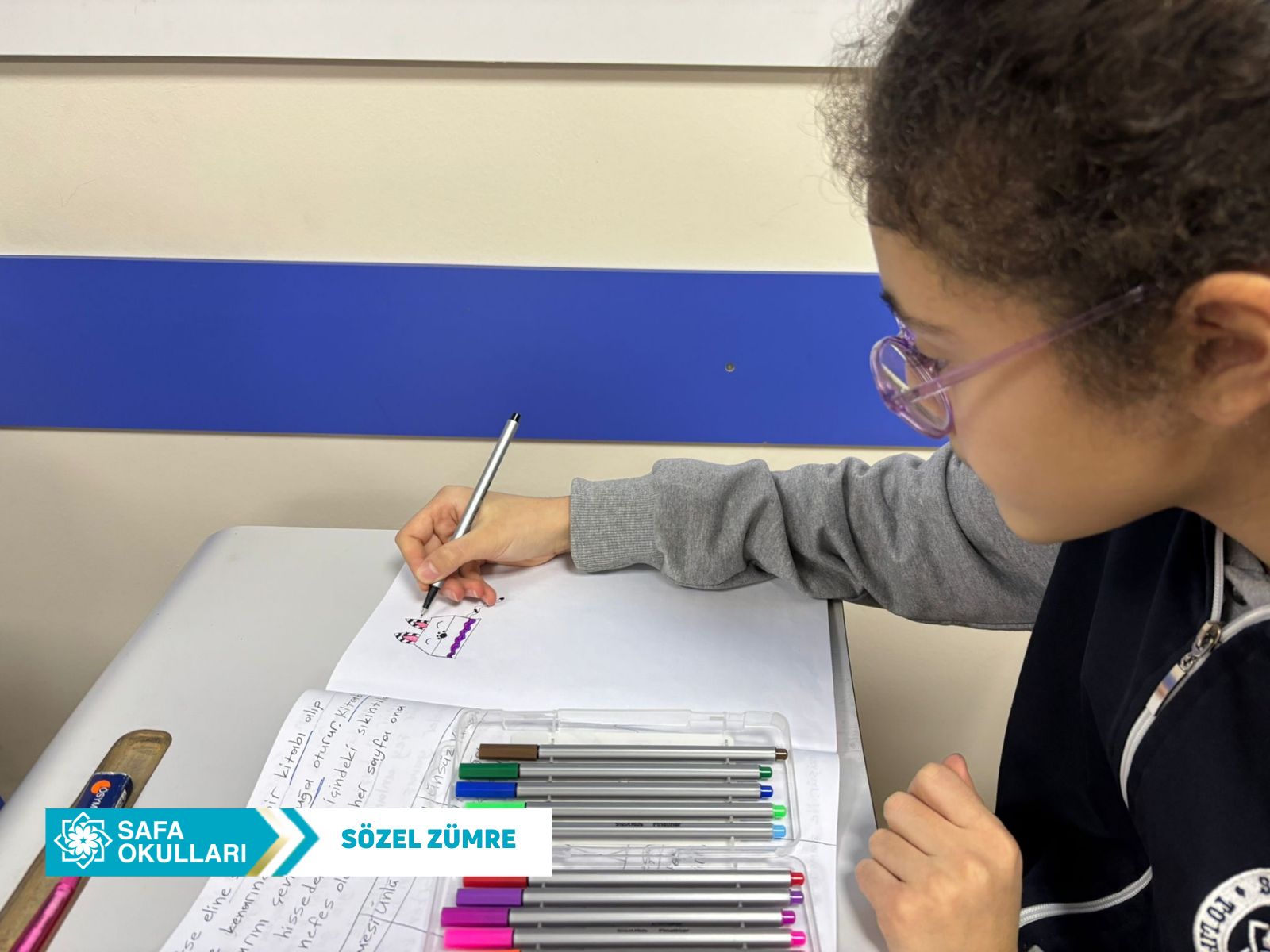 WhatsApp Image 2025-12-26 at 14.52.06 (2)