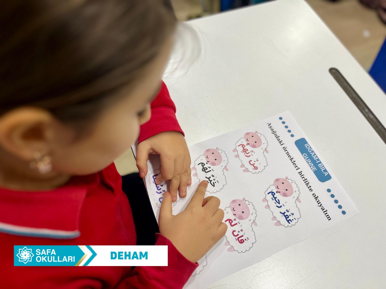 WhatsApp Image 2026-01-02 at 13.48.22 (1)