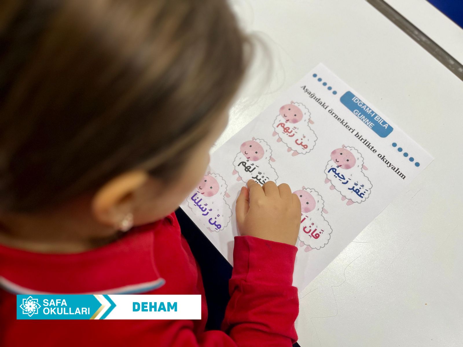 WhatsApp Image 2026-01-02 at 13.48.22 (2)